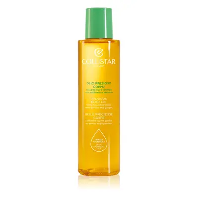 Collistar Special Perfect Body Precious Body Oil περιποιητικό λάδι σώματος ml