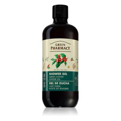 Green Pharmacy Green coffee & Ginger Oil Shower Gel τζελ για ντους ml