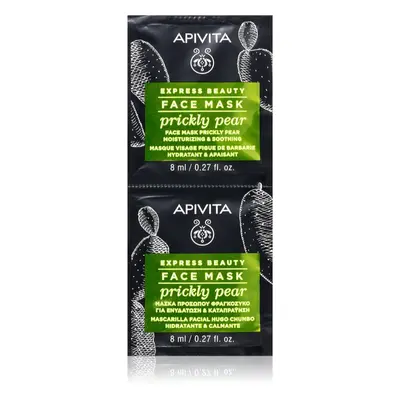 Apivita Express Beauty Moisturizing Face Mask Prickly Pear καταπραϋντική μάσκα προσώπου με ενυδα