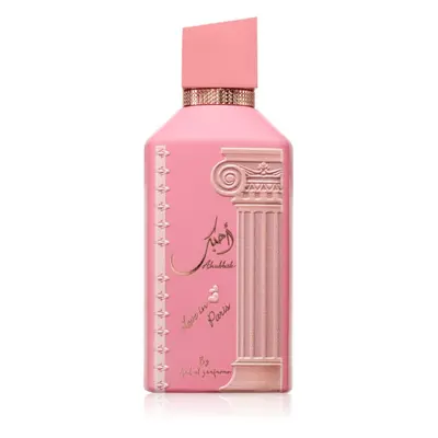 Ard Al Zaafaran Ahubbak Eau de Parfum για γυναίκες ml