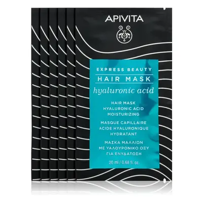 Apivita Express Beauty Hair mask Moisturizing ενυδατική μάσκα για τα μαλλιά ml