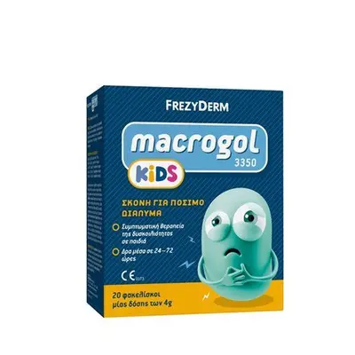 Frezyderm Macrogol 3350 Kids Αντιμετώπιση της Δυσκοιλιότητας για Παιδιά 20x4g