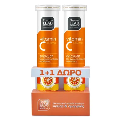 Pharmalead Vitamin C 1000mg 1+1 Δώρο με Πορτοκάλι 20 Αναβράζοντα Δισκία