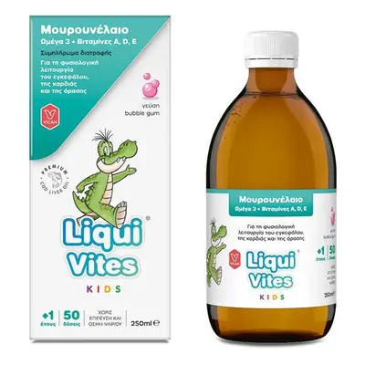 Vican Liqui Vites Kids Μουρουνέλαιο Ωμέγα 3 & Βιταμίνες με Γεύση Bubble Gum 250ml