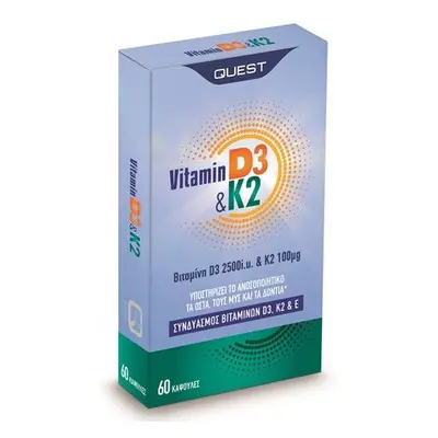 Quest Vitamin D3 2500iu & K2 100mg 60 Κάψουλες