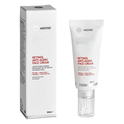 Medisei Panthenol Extra Retinol Anti-Aging Face Cream Αντιρυτιδική Κρέμα Προσώπου με Ρετινόλη 30