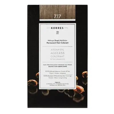 KORRES Argan oil 7.17 Advanced Colorant Μόνιμη Βαφή Μαλλιών Ξανθό Μπεζ 1 τεμ