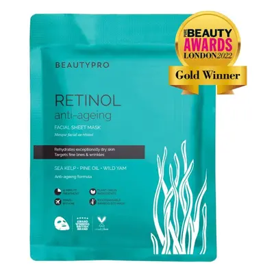 Retinol Anti-Ageing Facial Sheet Mask