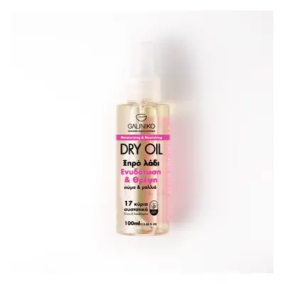 Moisturizing & Nourishing Dry oil Body & Hair 100ml