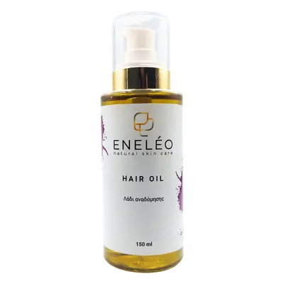 Hair Oil Λάδι μαλλιών – 150 ml